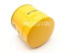 Hydraulic Transmission Excavator Oil Filter P551756 404886R1 581-18063