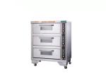Digital Temperature Controller 650mm 67kg Industrial Bakery Oven