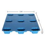 Reinforced Recycled Plastic Pallets Hygienic Euro Size 1100*1100mm