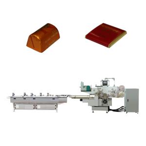 Wholesale Silver Small Chocolate Fold Wrapping Machine for Candy Product Size 100*155*76 mm from china suppliers