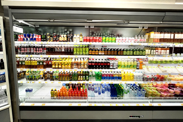 Remote Type Multideck Display Fridge
