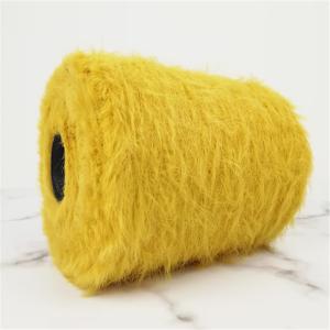 HOYIA Feather Yarn 100% Spun Polyester Yarn