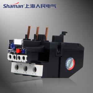 Wholesale High quality JR28-D3363 electromagnetic relay coil 220v from china suppliers