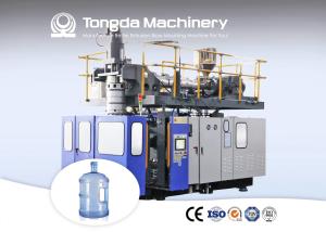 Wholesale 5 Gallon PC Water Bottle Moulding Machine from china suppliers