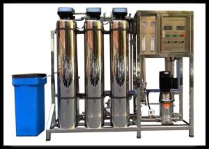Wholesale Residential PLC Controlled 500LPH RO Water Purifier Machine from china suppliers