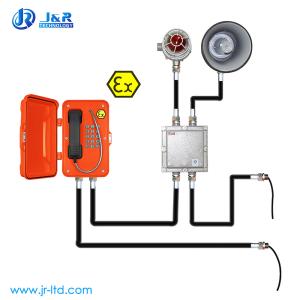 Wholesale Aluminium Alloy IP67 Explosion Proof Telephone For Voice Communication from china suppliers