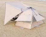 10 X 10 Ft Opening Quick Beach Tent Fully Automatic Folding Picnic Sunscreen 4-8