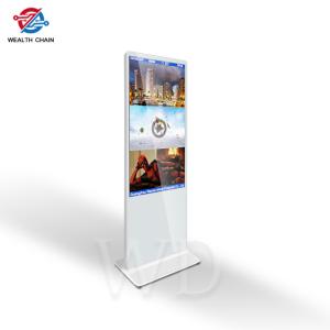Wholesale FCC Certification 350 Cd/M2 Vertical Indoor Digital Signage White from china suppliers