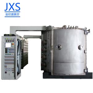 Wholesale Large Capacity Thin Film Coating Machine Serve For Tableware / Hardware / Stainless Steel from china suppliers