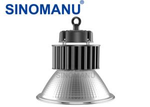 Wholesale Dimmable 20000 LM Industrial High Bay LED Lighting With 5 Years Warranty from china suppliers