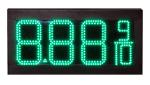IP65 Waterproof 7 Segment 18 Inches Digital LED Gas Signs for Outdoor at Gas