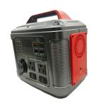 Outdoor Portable Power Station Compact 300W Lithium Ion Portable Power Supply