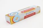 cosmetic box, gift box,toothpaste box,Logo Printed boxes , paper box,cloth box