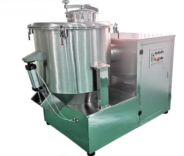 ZGH Vertical High Speed Efficiency Powder Mixer For Sodium Hydrosulfite Spice