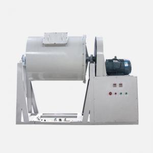 Wholesale 100L Laboratory Roll Ball Mill 20 - 45RPM For Ultra Fine Powder Grinding from china suppliers