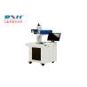 Buy cheap 110*110mm Range Green Laser Marking Machine Metal Engraving Printer 10.6um from wholesalers
