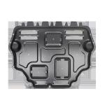 Steel Skid Plate Car Exterior Accessories Engine Splash Shield For Vehicle