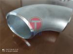 90 Degree ASME B16.9 DIN 2605 Seamless Stainless Steel Elbow Polished