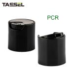 PCR 24/410 Black Disc Caps Bottle Cap For Shampoo Lotion Products