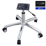 Ergonomic Office Chair Base Replacement Rotary Lifting 50mm Wheels