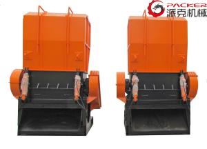 Wholesale 2 Stable Blades Crusher Machine Plastic Energy Saving Non Woven Bag V - Cut from china suppliers