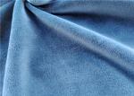Solid Color 95% Polyester 5% Spandex fabric Super Soft Velvet Knitted Stretch