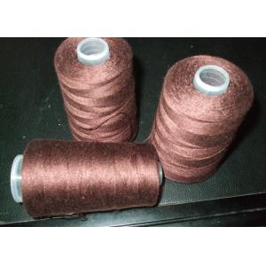 Wholesale 100% Polyester Coats Sewing Thread from china suppliers