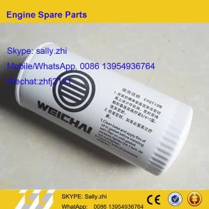 Wholesale original Oil Filter Element , 1000424655 for Weichai Deutz TD226B, weichai engine parts for sale from china suppliers