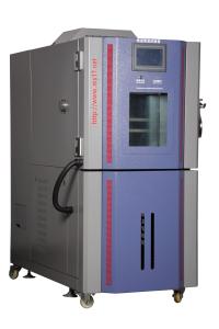 Wholesale 150L - 5000L Environmental Test Chamber / High Thermal Shock Chamber from china suppliers