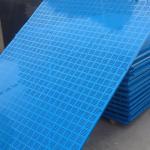 Reusable perforated plate net construction protective climbing frame net
