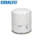 140517050 Spin On Perkins Oil Filter JIS D 1611
