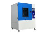 LIYI Automobile Lamps Waterproof Test Machine 304 Stainless Steel Inner