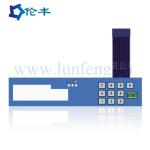 PET PVC Metal Dome Membrane Switch Keyboard 3M468 Digital Overlay Printing