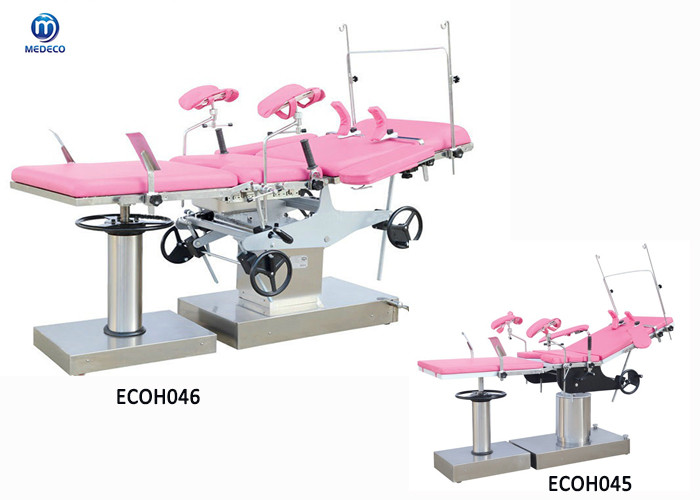 Wholesale 1950mmx600mm Manual Obstetric Operating Table For Women Parturition from china suppliers