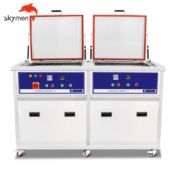2400W FCC 175L Double Tanks Ultrasonic Cleaner For Electronic Parts industrial