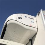 4X2 10 TONS HOWO EURO 3 DIESEL COOLING TRUCK COLD TRUCK