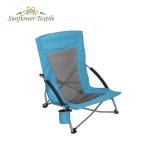 Camping Folding Beach Chair Ultralight Waterproof Low Seat Backpacking With Cup
