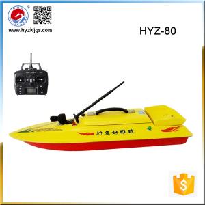 Wholesale HYZ-80 Fishing Bait Boat for Sales from china suppliers