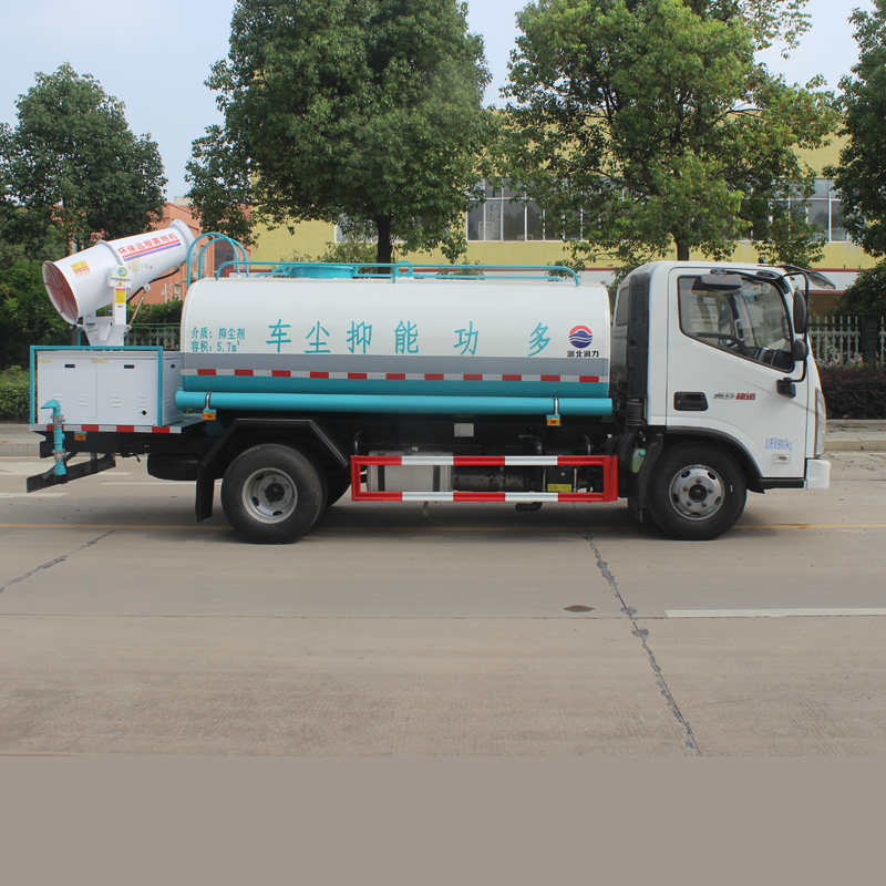 FOTON 4*2 4000- 5000 Liters Water Bowser Truck Sprinkler Truck Watering Truck