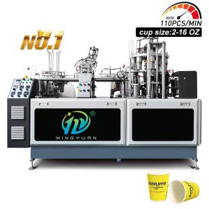 Wholesale Full Intelligent Automatic Paper Cup Making Machine Tea Coffee Paper Cup Machine High-Speed Paper Cup Forming Machine from china suppliers