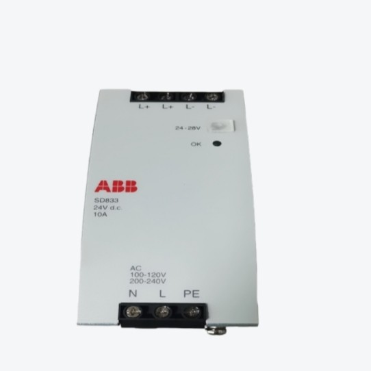 Wholesale ABB 57310001-KH DCS BUS REPEATER SLAVE MODULE from china suppliers