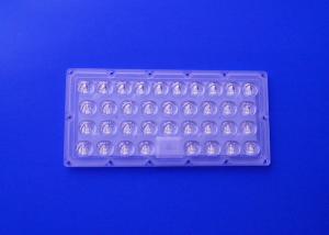 Wholesale 100W Led Street Light Components 3030SMD 5050SMD Tunnel Lamp LED PC Lens from china suppliers
