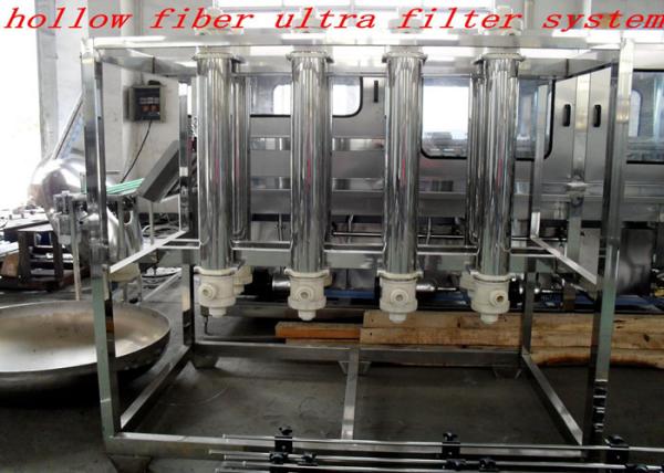 Water purifier machines , Hollow fiber ulrtra filter for commercial water