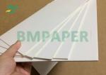 950 x 1300mm White Coated 2 Side 2.5MM 3.0MM Laminated Cardboard For Gift Box