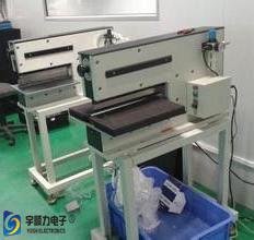 V Grooved PCB Depaneling Machine , V Scored PCB Separator Machine