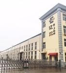 High Precision Advertising Company Height 20-130mm CNC Aluminum Flat Folding