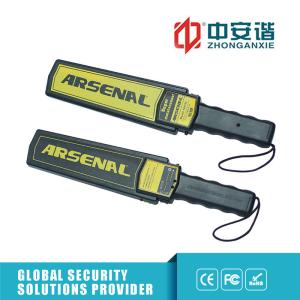 Wholesale 270MW Hand Held Metal Scanner Metal Detector Gate For Government Office from china suppliers