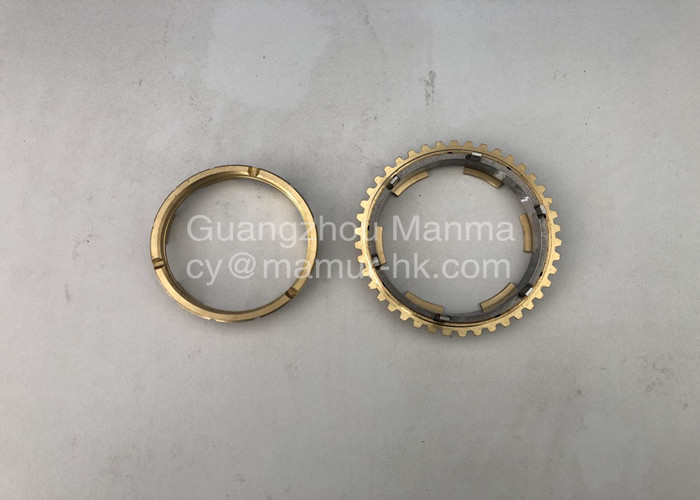 4th 3rd Synchronizer Blocking Ring For JAC 1040S LC5T28 J-1701258-00-00