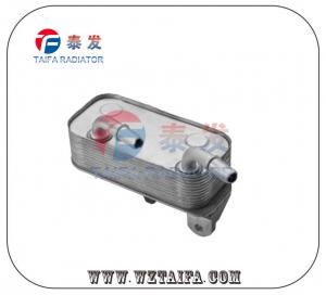 China BMW E39 Oil Cooler 17217505823 on sale