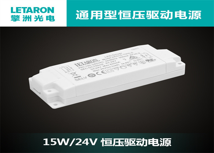 300mA Under Cabinet LED Driver WIth 24VDC 15 Watt Output Power